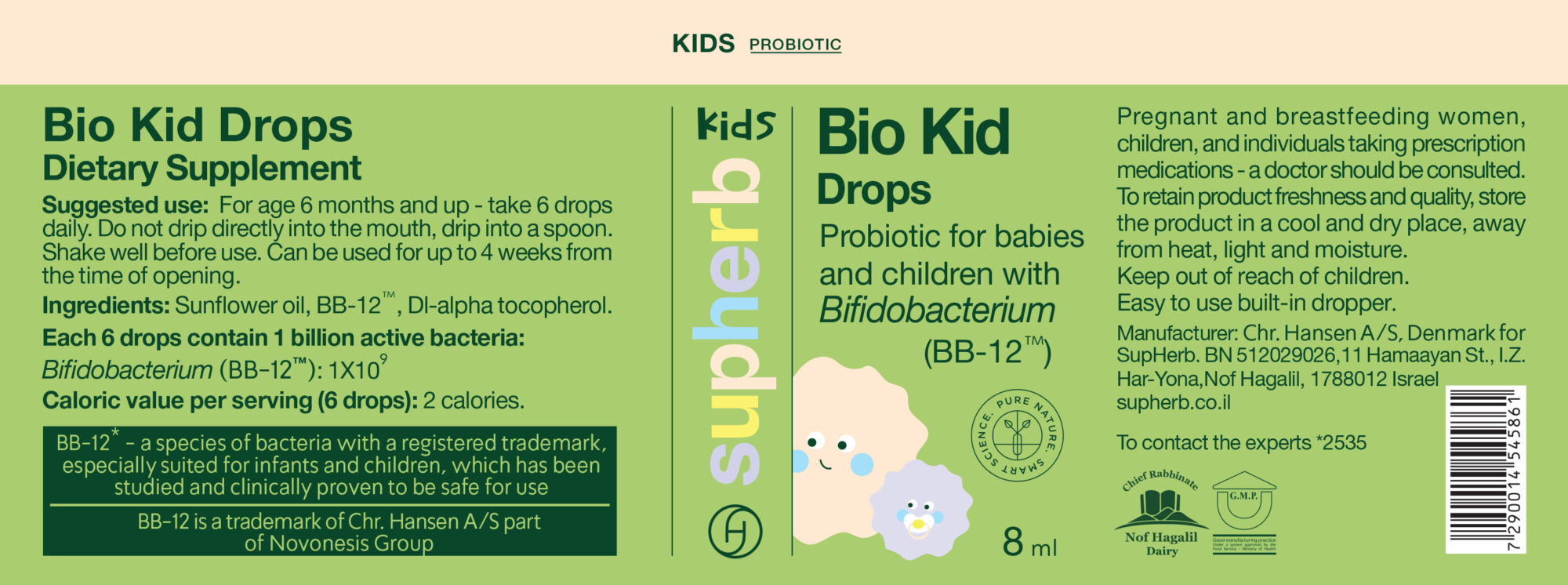 Bio-Kid Drops – Probiotics for Babies and Kids Bio-Kid Drops – Probiotics for Babies and Kids
