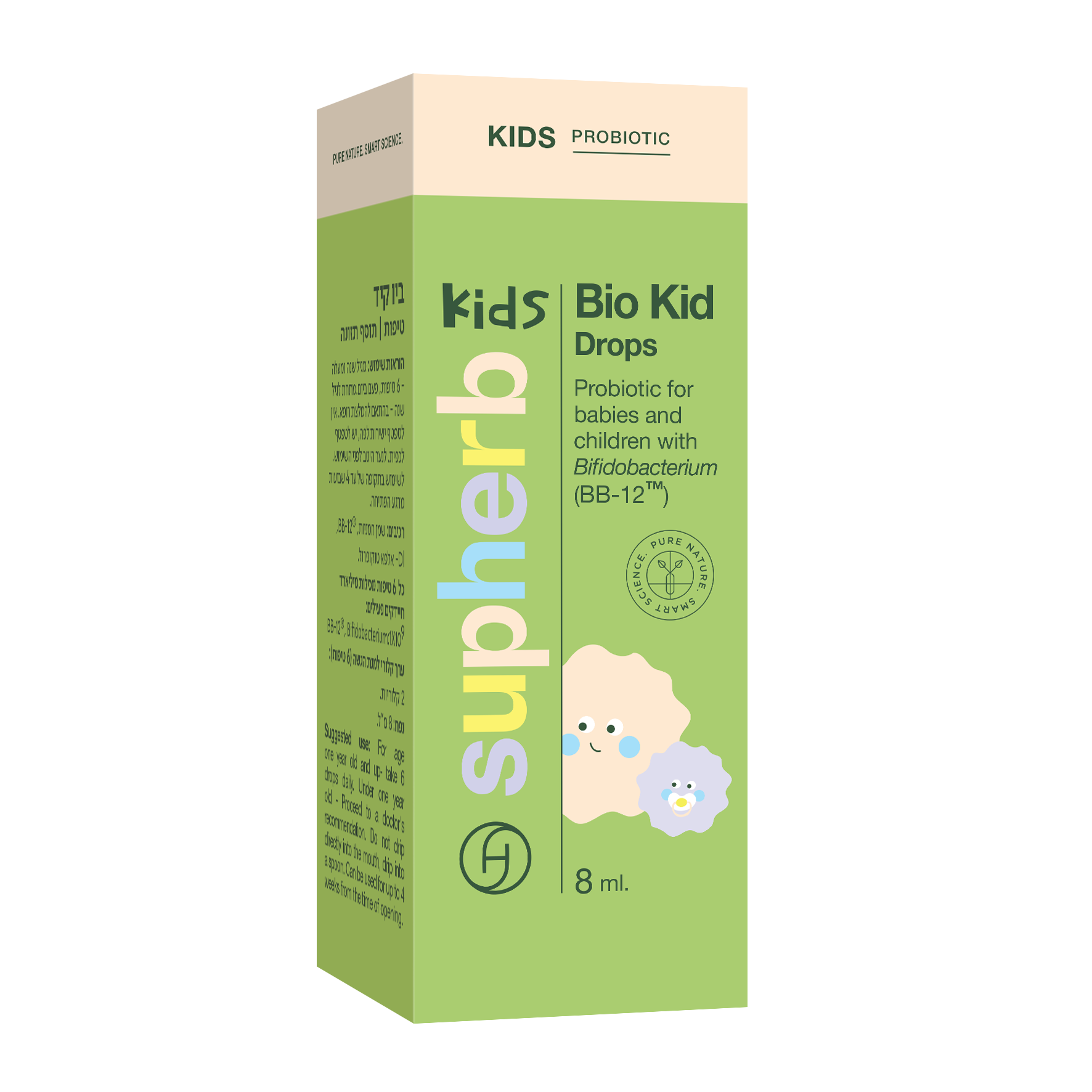 Bio-Kid Drops – Probiotics for Babies and Kids Bio-Kid Drops – Probiotics for Babies and Kids