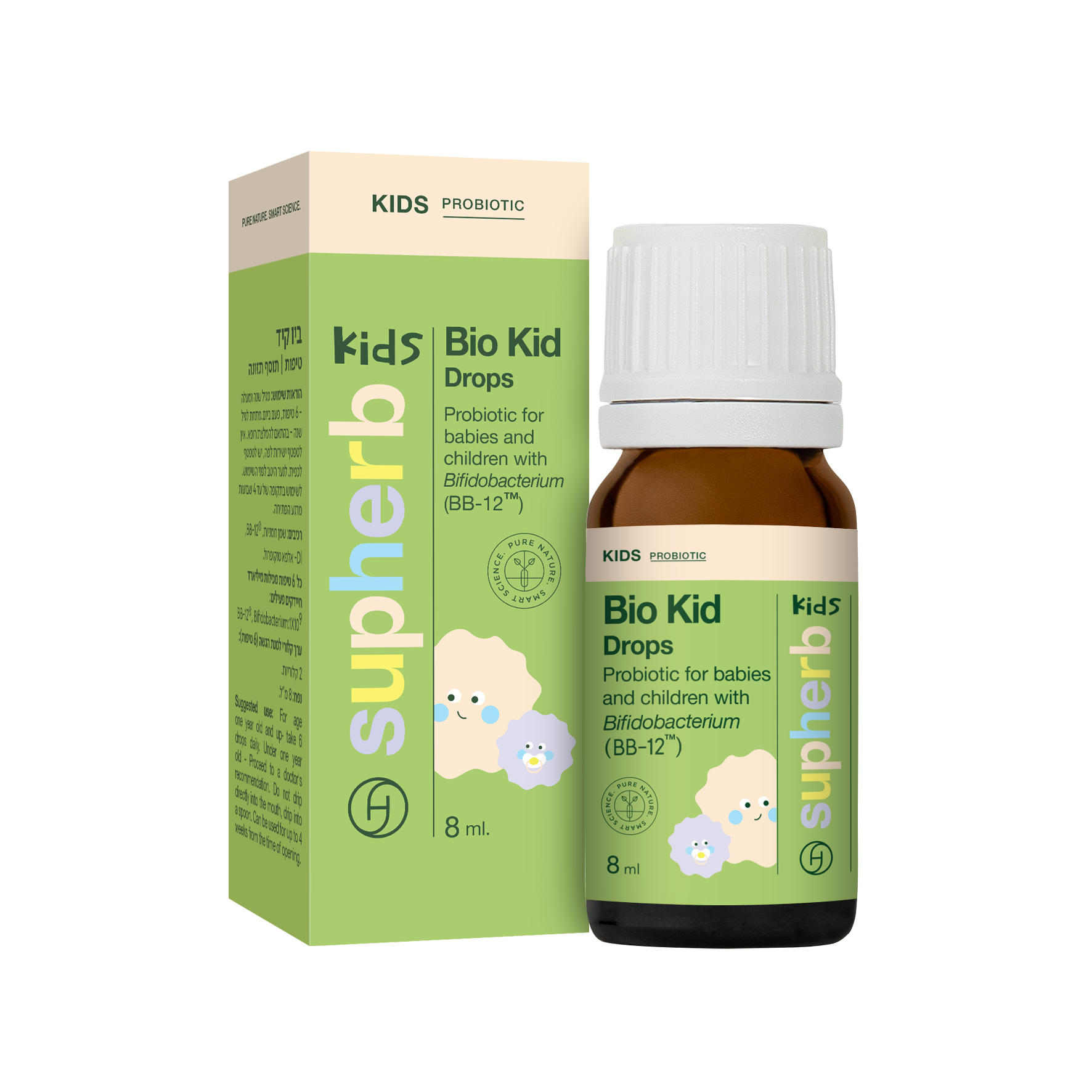 Bio-Kid Drops – Probiotics for Babies and Kids Bio-Kid Drops – Probiotics for Babies and Kids