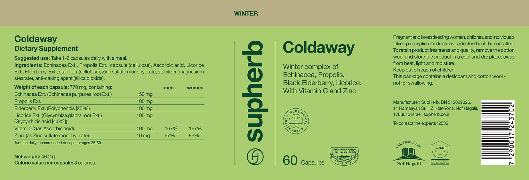 Coldaway Coldaway