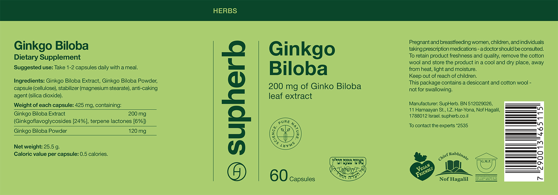 Ginkgo Biloba extract Ginkgo Biloba extract