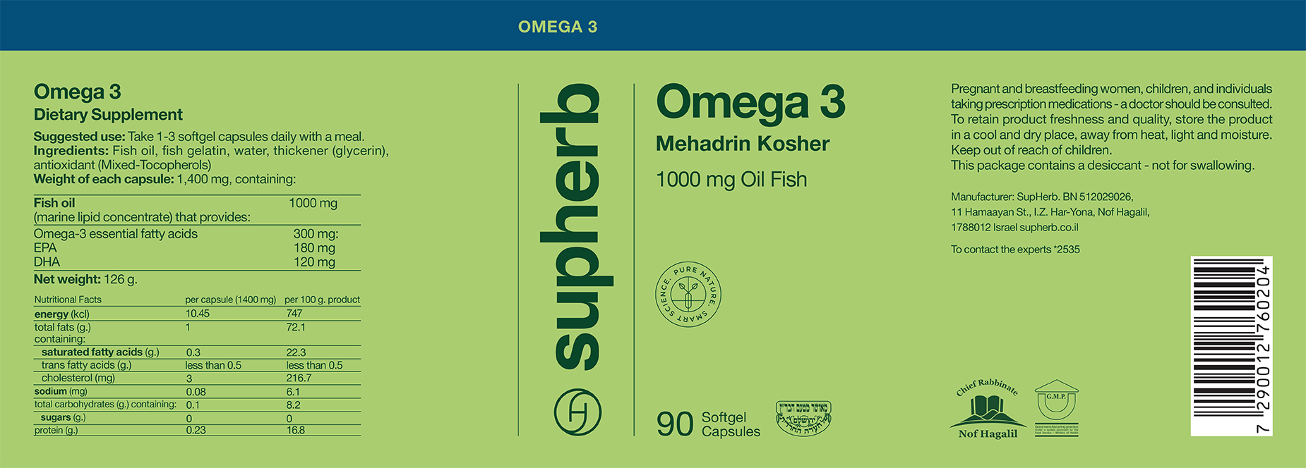 Medharin Kosher Omega 3 Medharin Kosher Omega 3
