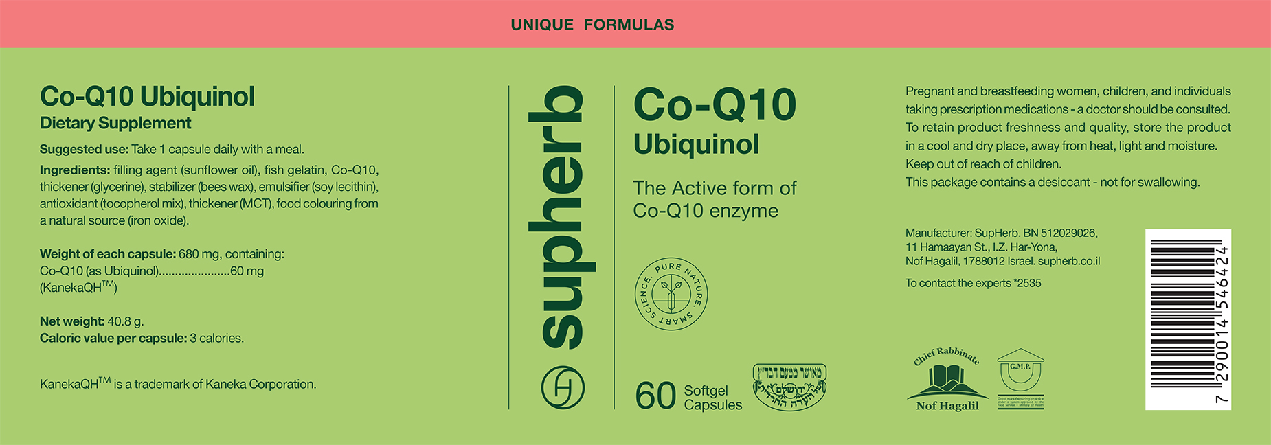 Ubiquinol Coenzyme Q-10 Ubiquinol Coenzyme Q-10