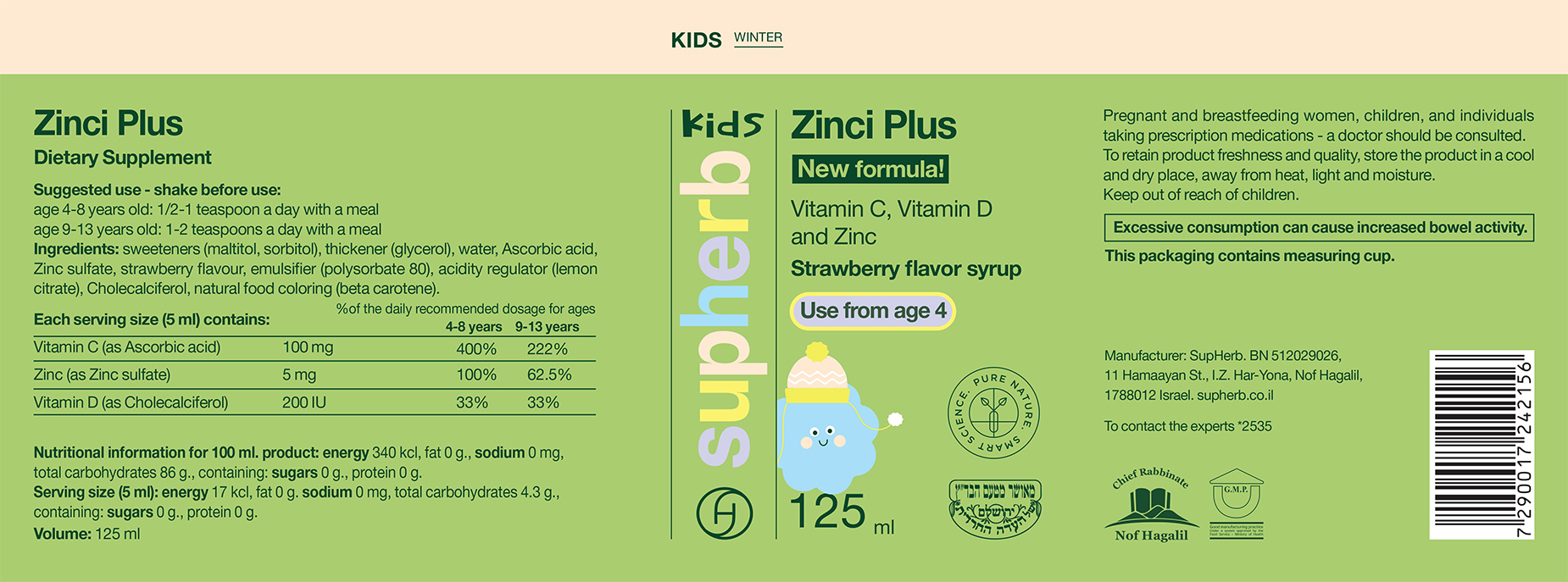 Zinci Plus Zinci Plus