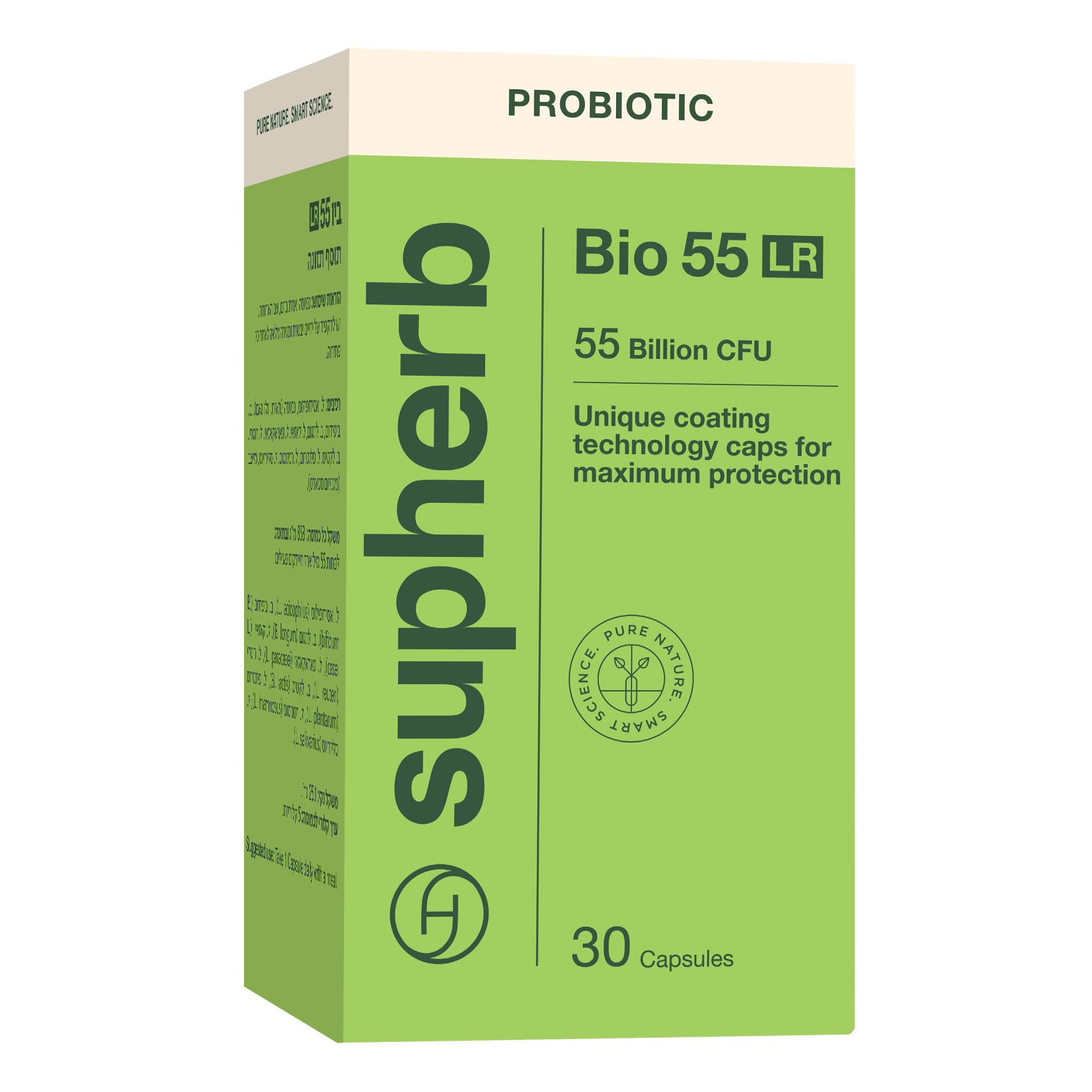 Bio 55 LR Bio 55 LR