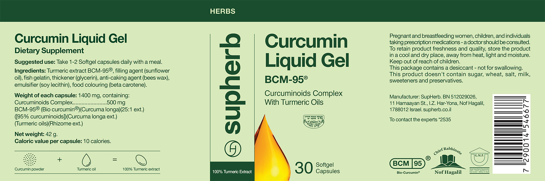 Curcumin Liquid-Gel BCM-95® Curcumin Liquid-Gel BCM-95®