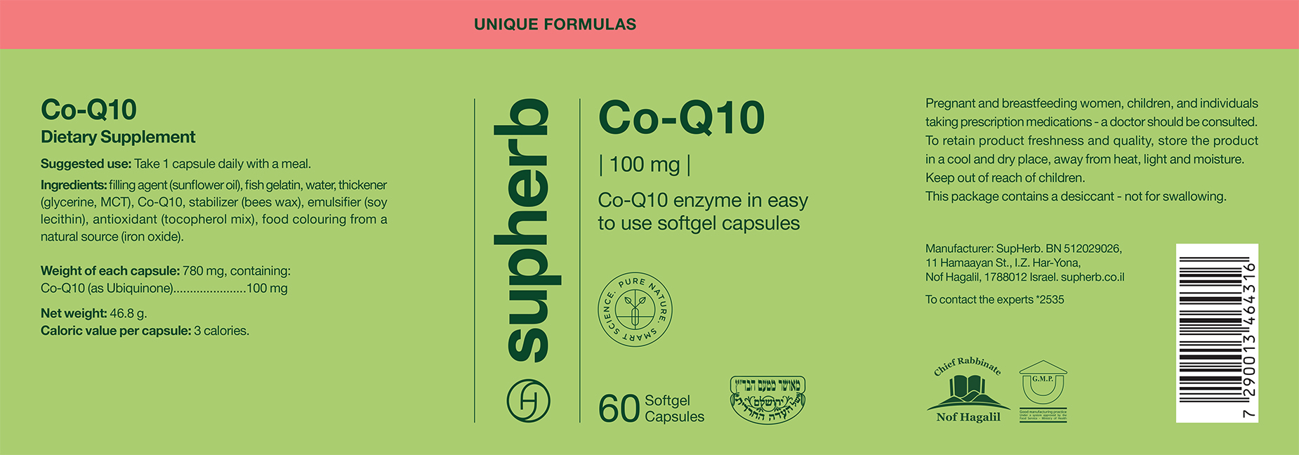 Coenzyme Q-10 100mg Coenzyme Q-10 100mg