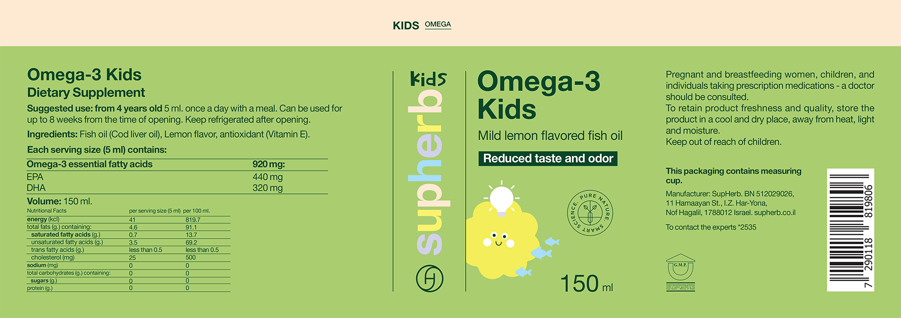 Omega-3 Kids Omega-3 Kids