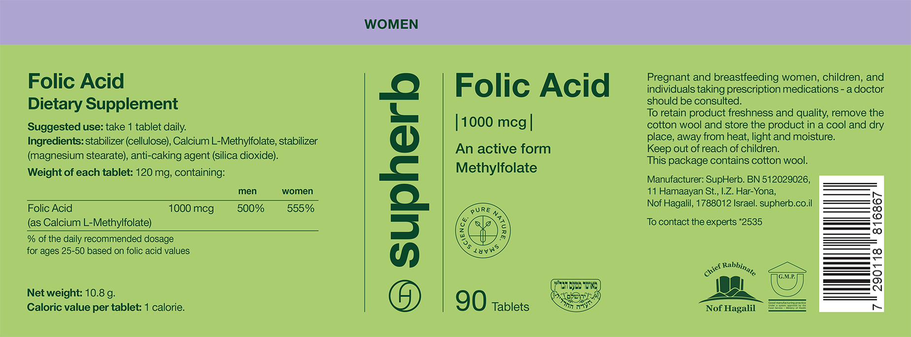 Folic Acid 1,000 mcg Folic Acid 1,000 mcg